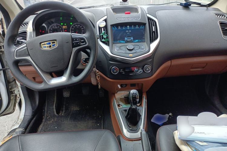 Used Geely Auto Diamond 2016 1.5L Manual Elite Edition Center Console