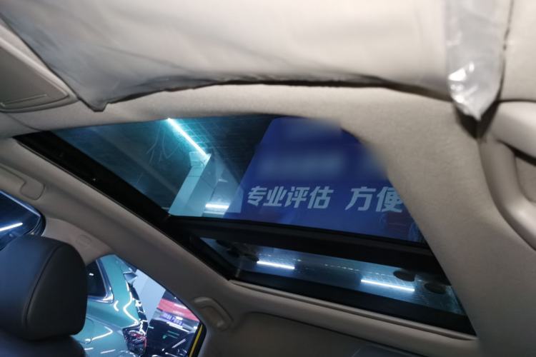 Used Honda Integra 2023 HATCHBACK 240TURBO CVT Phantom Night Deluxe Edition Headliner