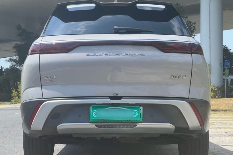 Used BYD Frigate 07 2023 DM-i 100KM Flagship Model
