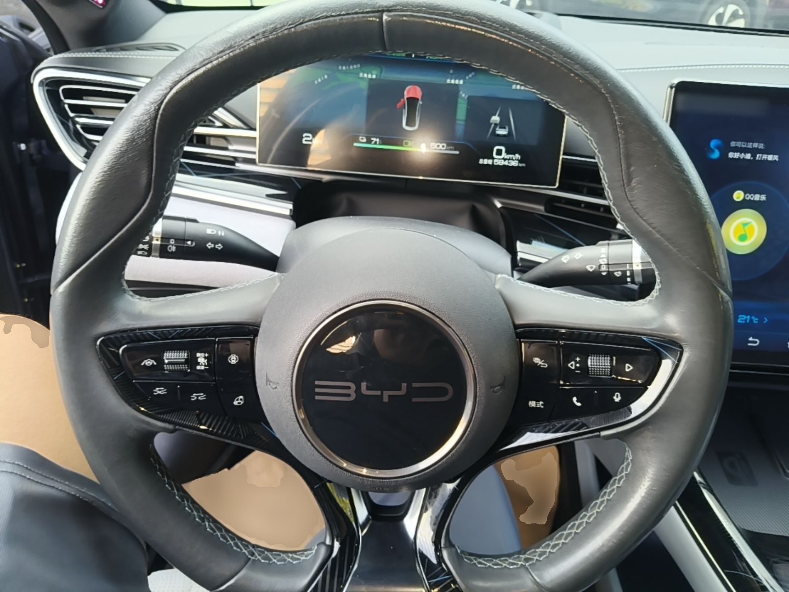 BYD Seal 2022 700 km Long-Range Rear-Wheel-Drive Version — снимка 13