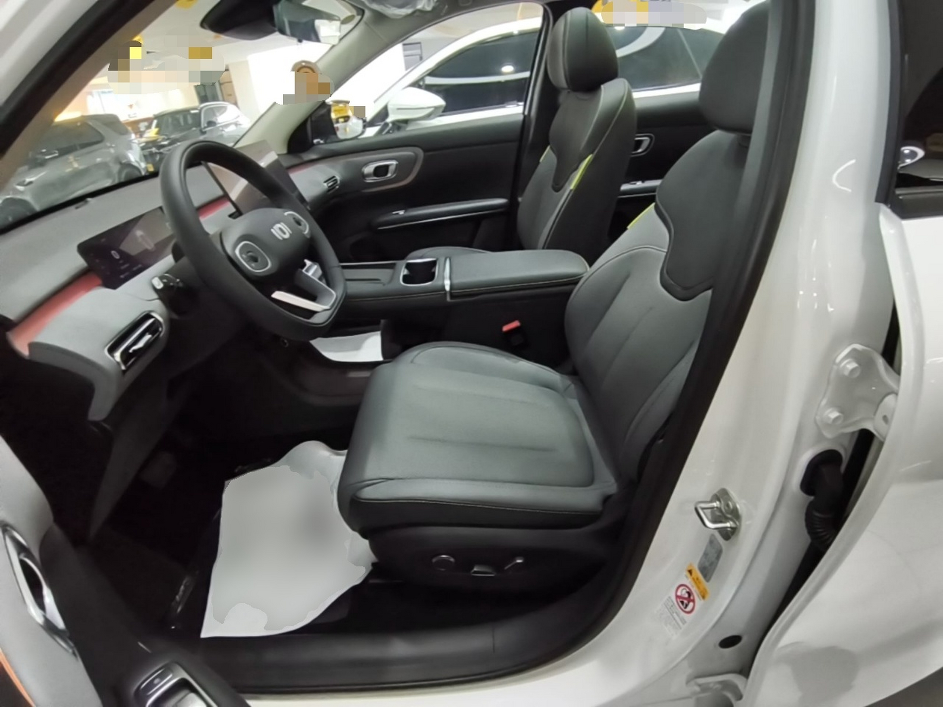 Front Interior