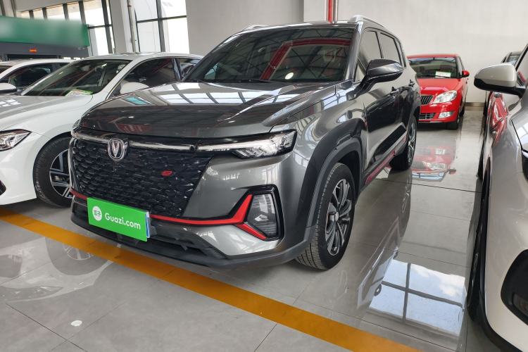 Used CHANGAN CS35PLUS 2021 Blue Whale NE 1.4T DCT Luxury Model