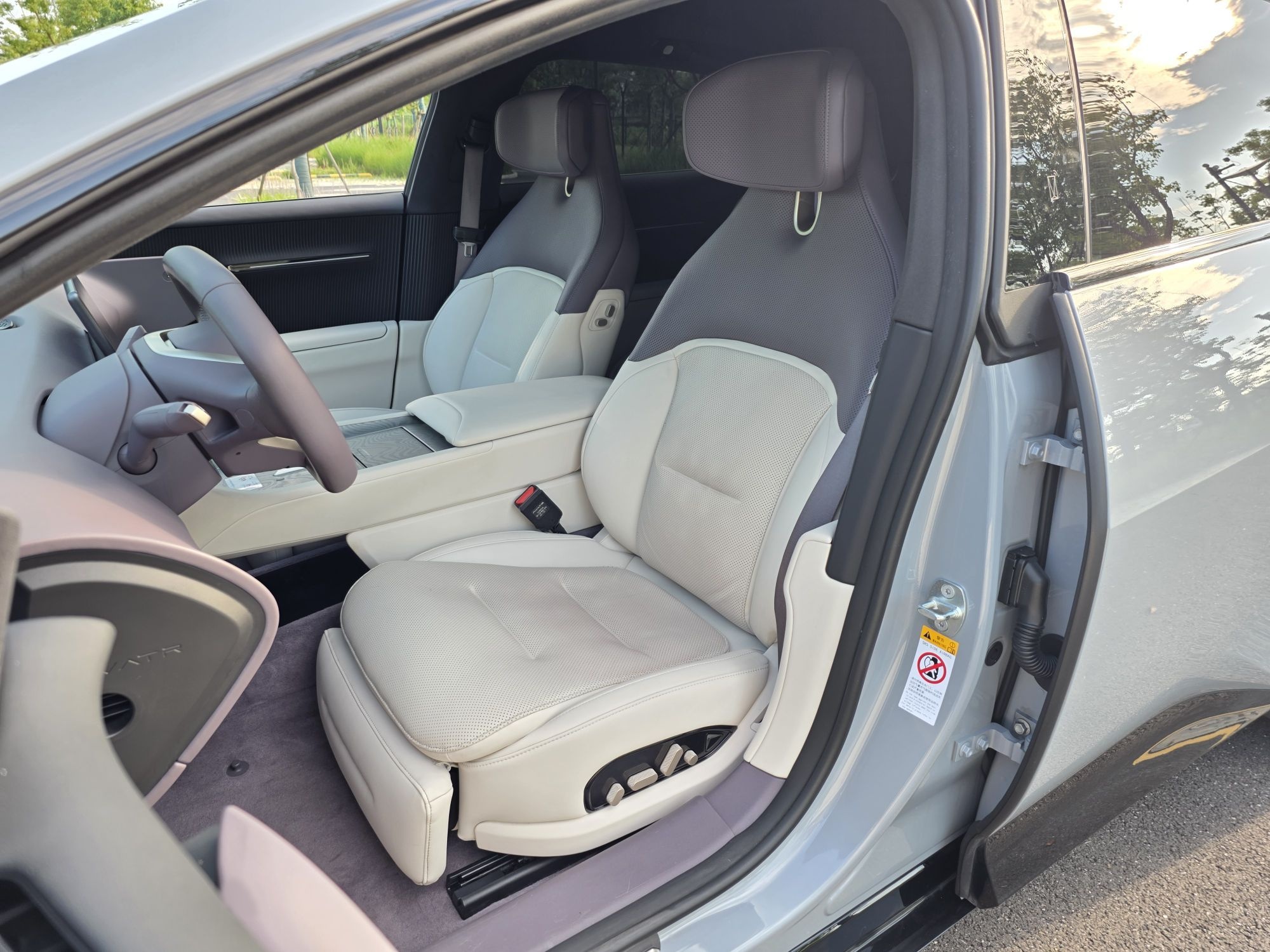 Avant de la voiture