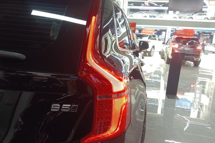 Used Volvo XC90 2024 B5 SmartDrive Luxury Edition 5 Seats