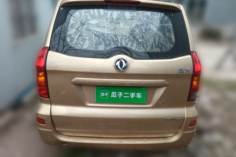 Used Dongfeng Fengon 2013 1.3L Manual Deluxe Edition DK13-08 Rear