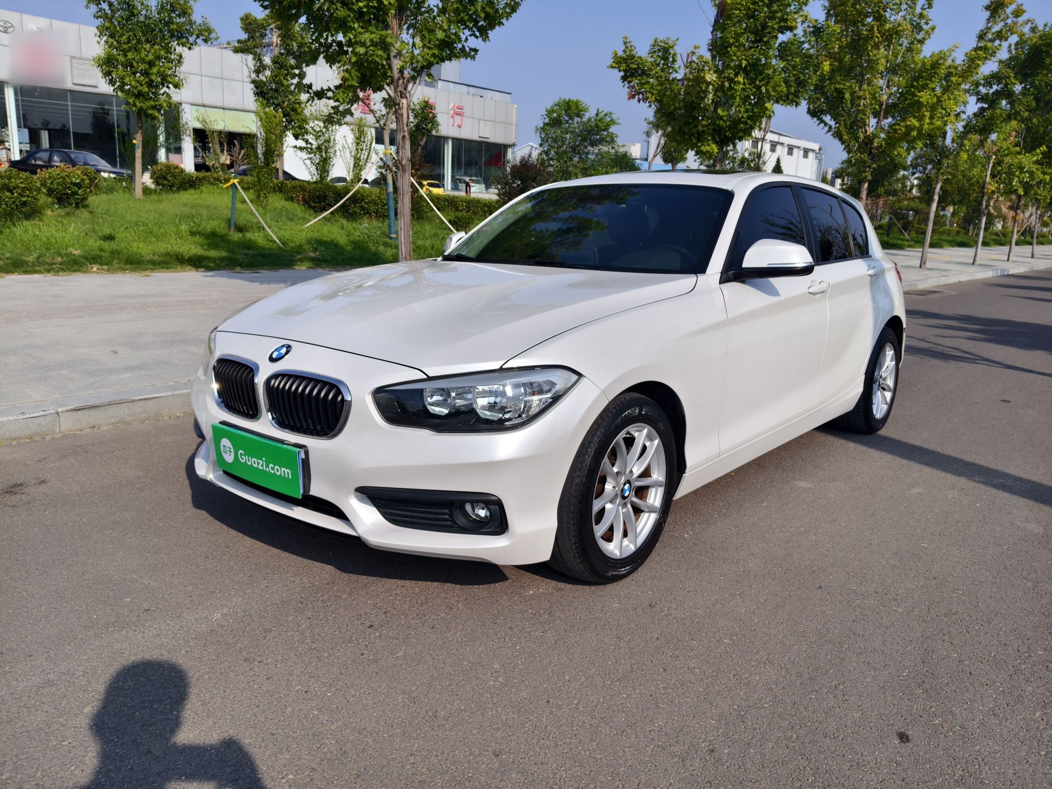 Under Front Bumper