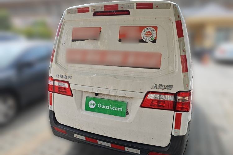 Used Jinbei Hiace X30 2023 1.5L Super-Enjoyment Van 2/5 Seats Non-Air-Conditioned Version SWC15M