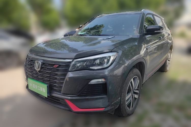 Used CHANGAN CS75 2023 Enjoy Edition 1.5T DCT Luxury Version