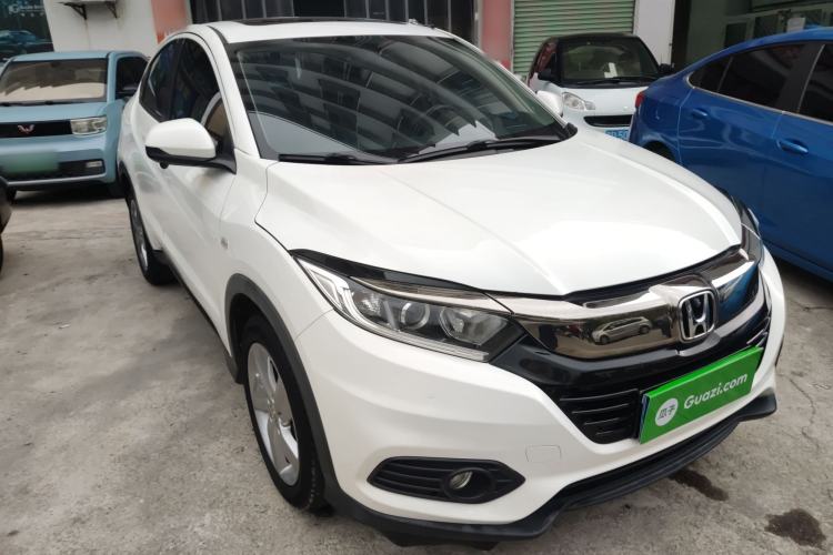 Used Honda Vezel 2020 1.5L CVT Elite Edition