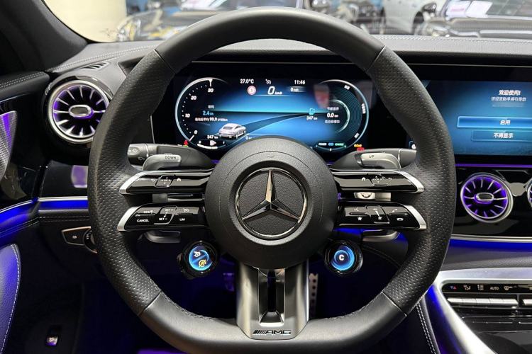 Used Mercedes-Benz AMG GT 2023 AMG GT 50 Four-Door Coupe