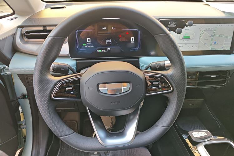 Used Geometry E Firefly 2024 301km Starlight