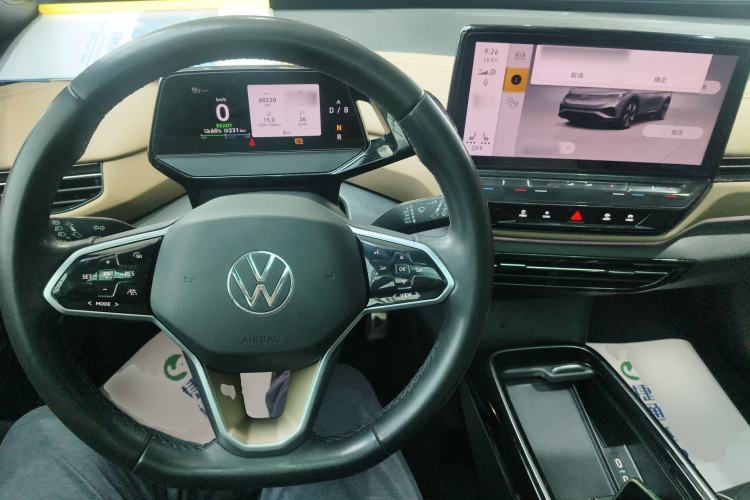 Used Volkswagen ID.4 X 2022 Pure Smart Edition Steering Wheel