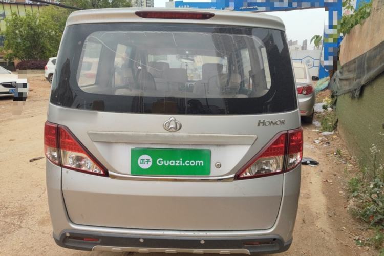 Used CHANGAN KAICHENG Ounuo S 2014 1.5L Elite Model
