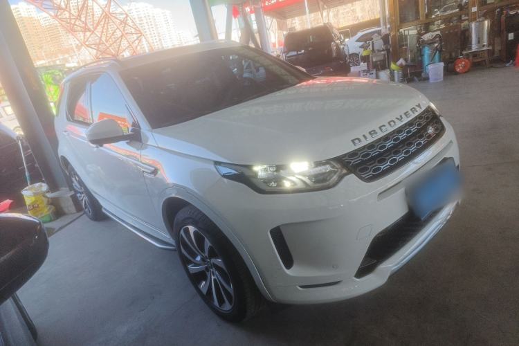 Used Land Rover Discovery Sport 2022 Revised Version 249 PS R-Dynamic S Performance Edition 5 Seats
