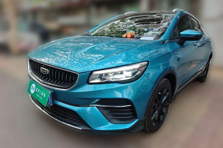 Used Geely Auto Emgrand S 2021 1.4T CVT Prestige Edition