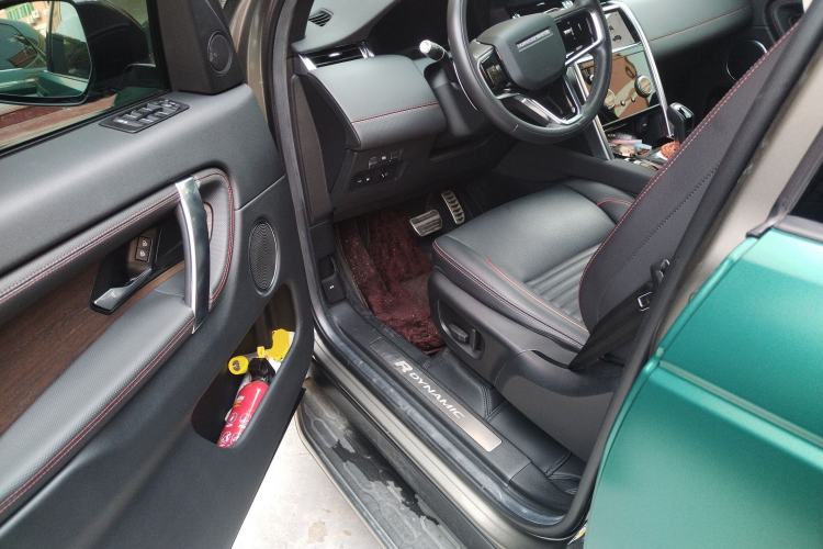 Used Land Rover Discovery Sport New Energy 2022 Facelifted P300e Plug-in Hybrid Electric Version