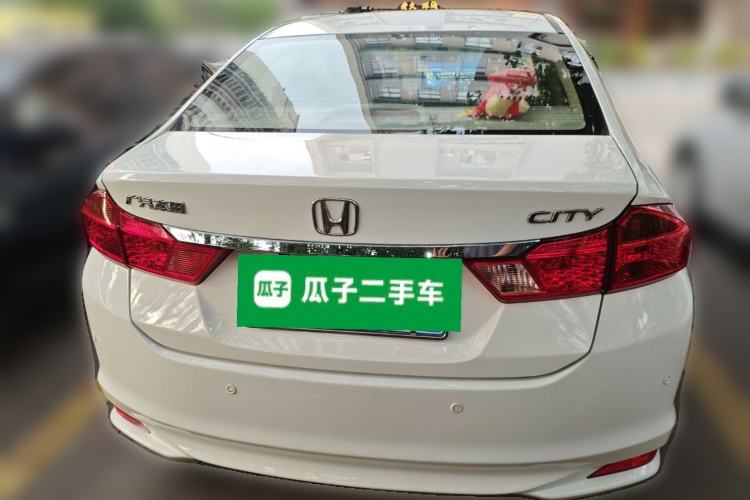 Used Honda City 2015 1.5L CVT Comfort Version