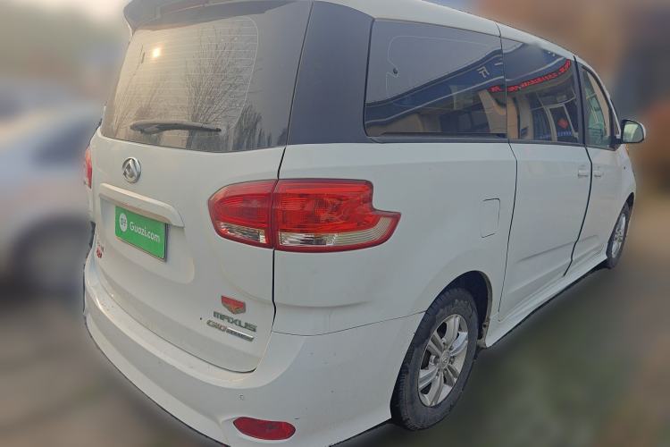 Used SAIC MAXUS G10 2019 PLUS 2.0T Automatic Elite Edition China VI Standard Rear Right 45 Deg