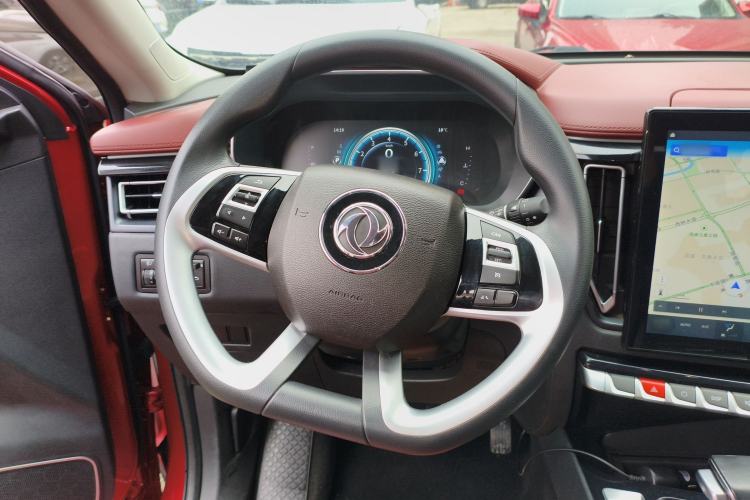 Used FORTHING T5 2018 300T DCT Zhiyue Trim
