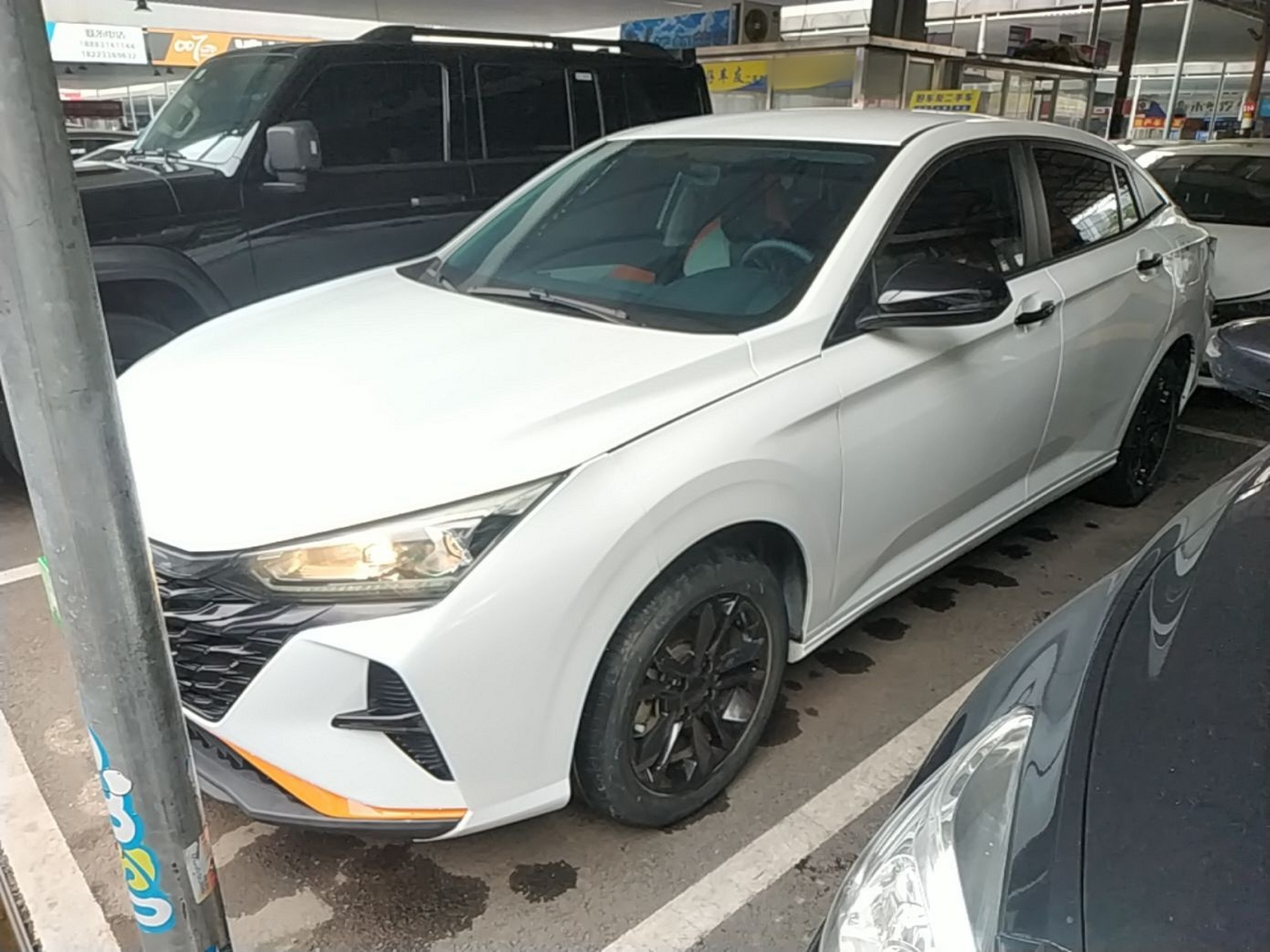 Under Front Bumper