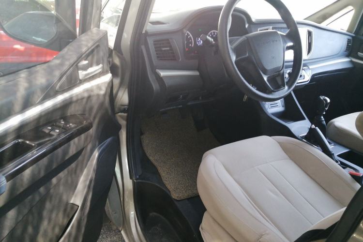Used FORTHING Lingzhi 2022 M5L 2.0L Utility Model 7 Seats