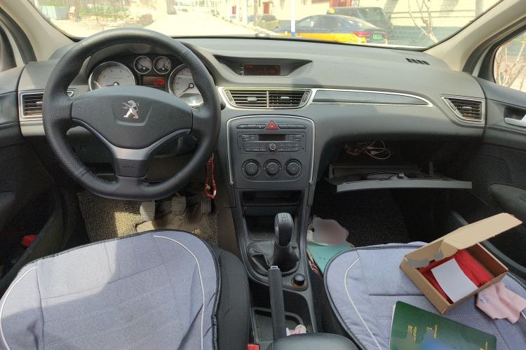 Used Peugeot 308 2014 Enjoy Edition Classic 1.6L Manual YouShang Model Center Console