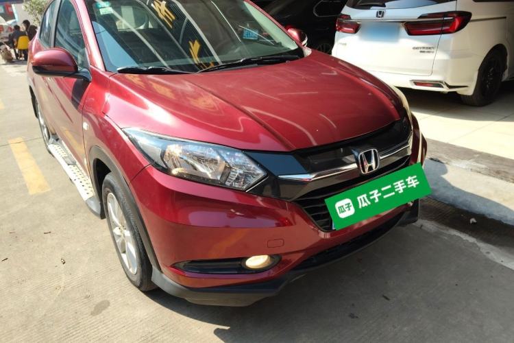Used Honda Vezel 2015 1.8L CVT 2WD Elite Model
