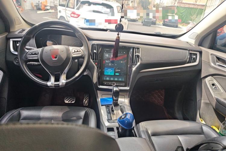 Used Roewe RX5 2016 20T Two-Wheel Drive Automatic Internet Smart Edition