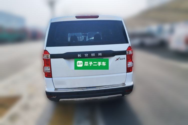 Used CHANGAN OSHAN X70A 2020 1.5L Manual Base Version
