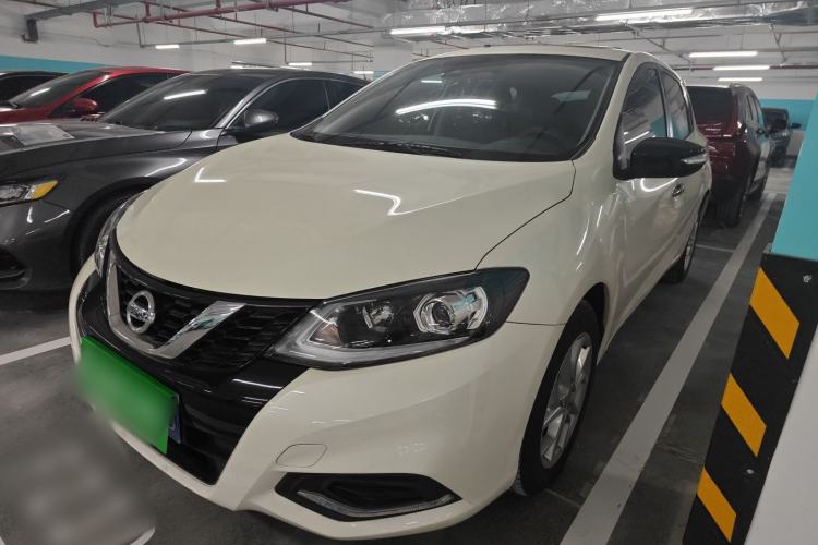 Used Nissan Tiida 2023 1.6L CVT Smart Drive Version