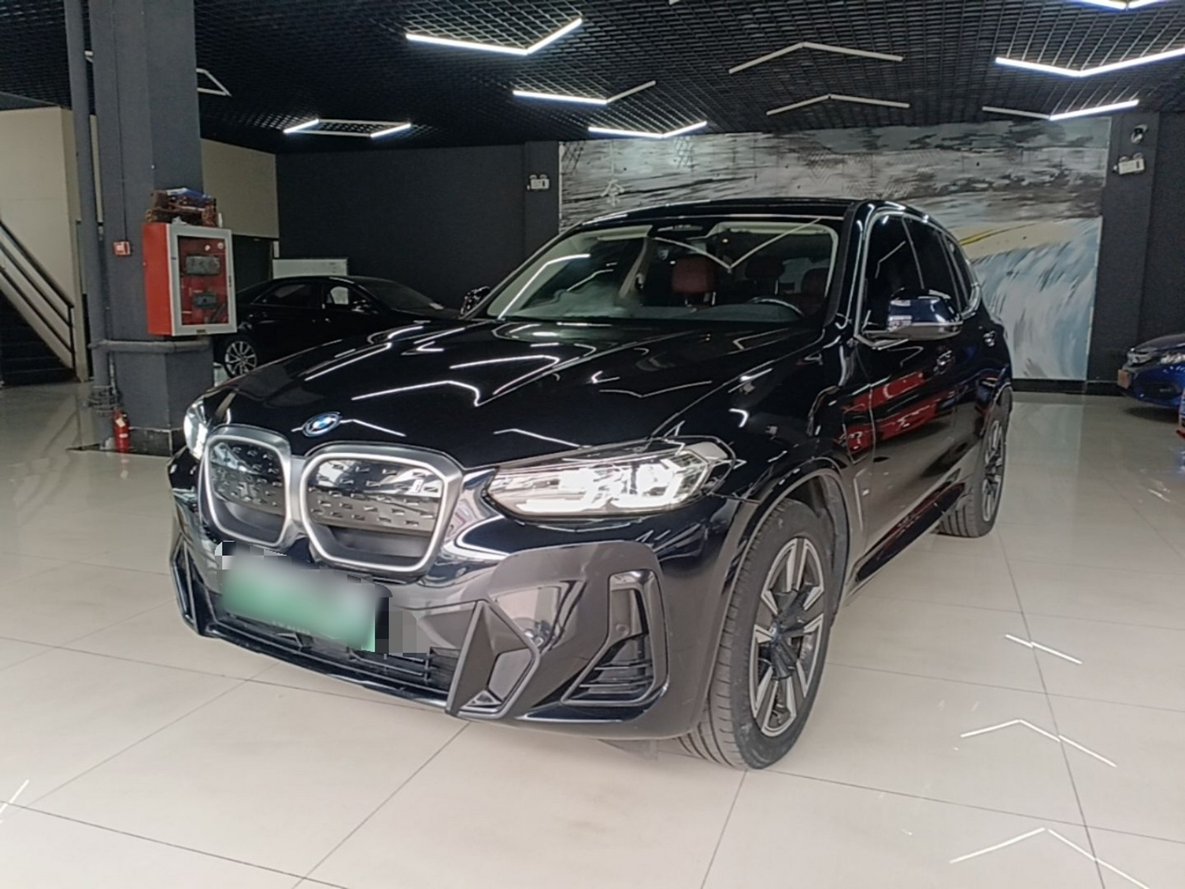Under Front Bumper