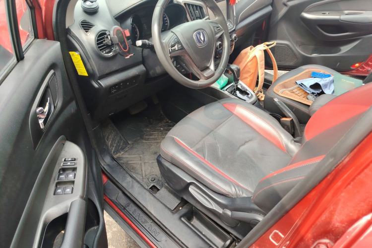 Used CHANGAN CS15 2016 1.5L Automatic Fashion Edition