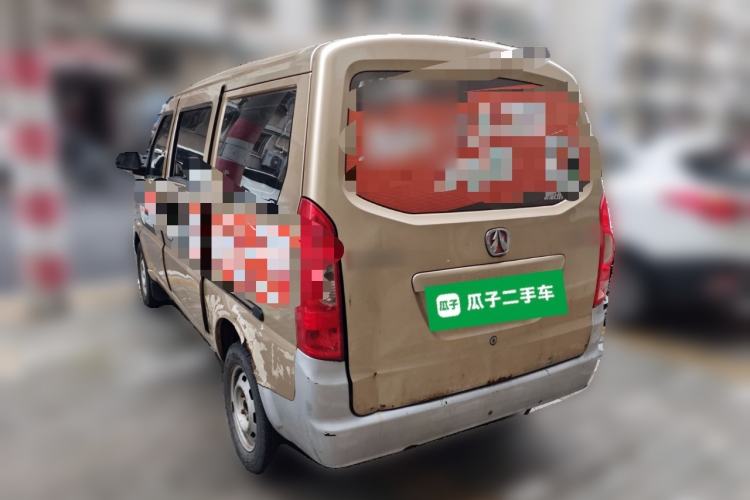 Used BAIC Weiwang 306 2013 1.2L Value Edition Basic 7-Seater A12 China IV Standard Rear Left 45 Deg