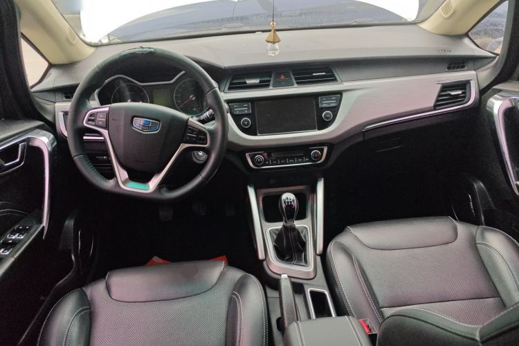 Used Geely Auto Vision X3 2017 1.5L Manual Elite Model
