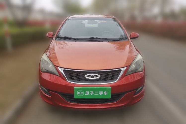 Used Chery Arrizo 3 2015 1.5L Manual High-End Version Front