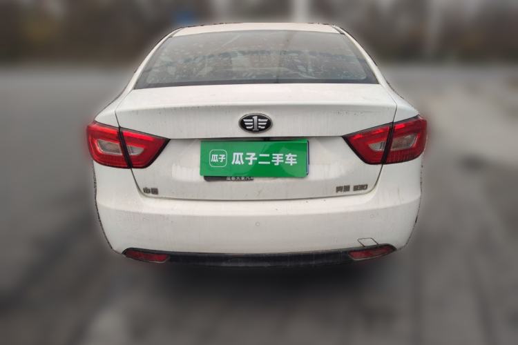 Used Bestune B30 2016 1.6L Manual Premium Edition
