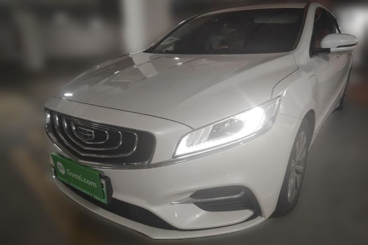 Used Geely Auto Emgrand GT New Energy 2018 1.5T PHEV Yaoxiang Edition