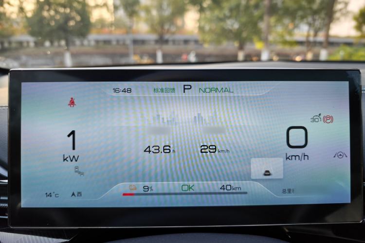 Used BYD Seal 2022 550 km Standard Range Rear-Wheel Drive Prestige Version