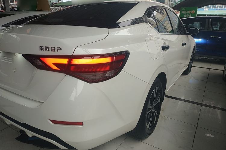 Used Nissan Sylphy 2022 1.6L XL CVT Enjoyment Edition
