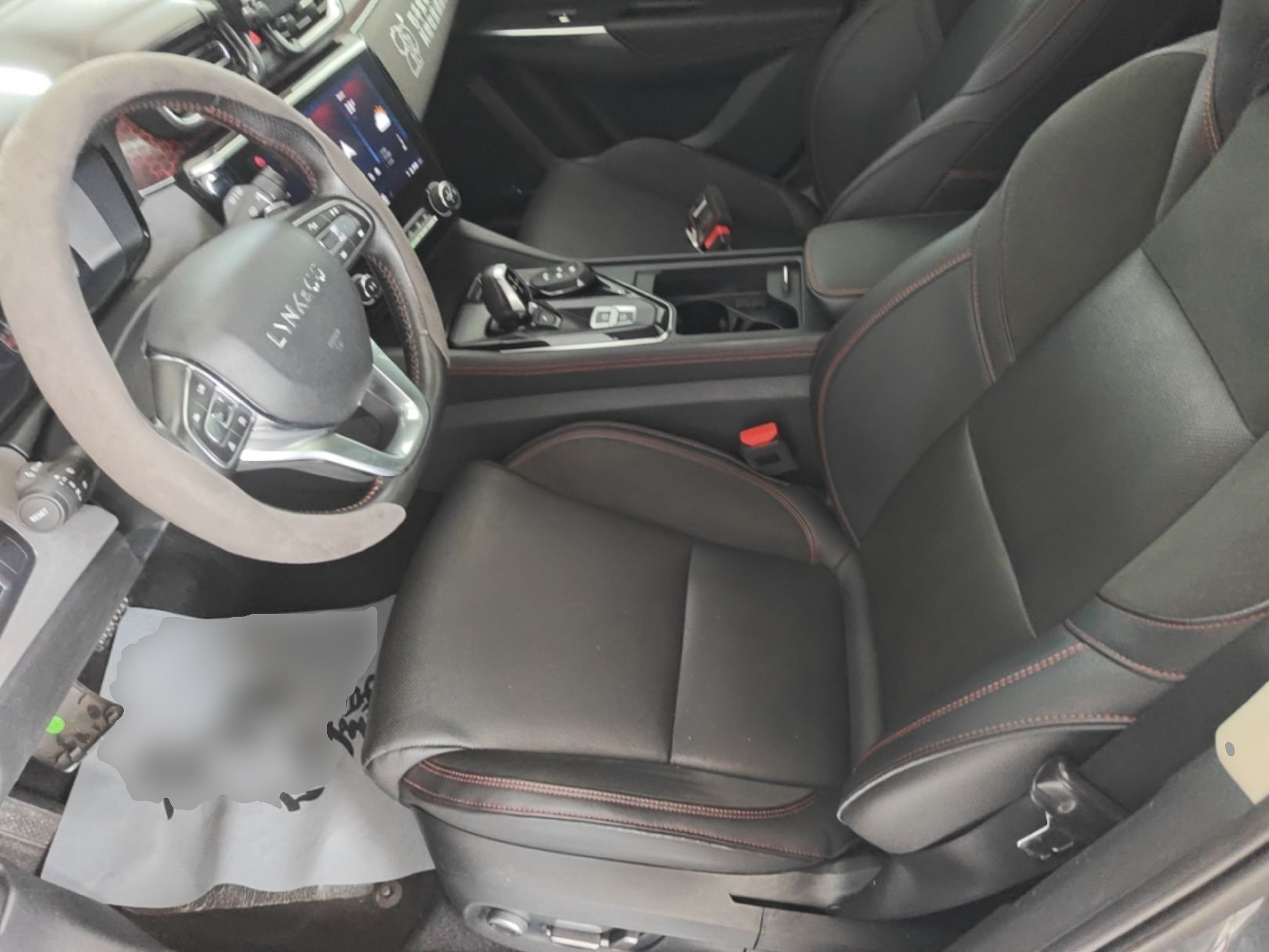 Interior delantero
