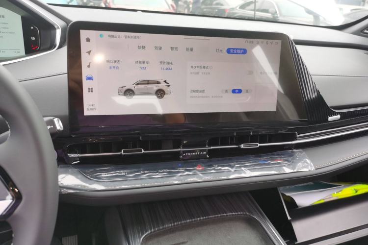 Used Changan CS55PLUS PHEV 2025 Smart New Blue Whale 125km Battleship Edition