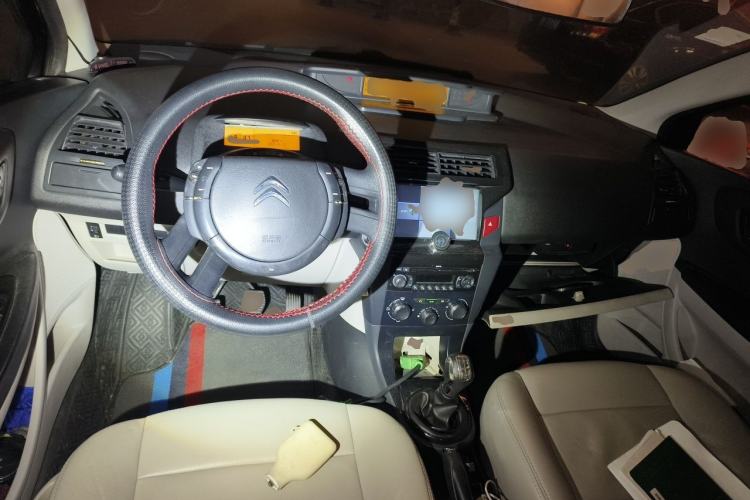 Used Citroen C-Quatre 2013 Sedan 1.6L Manual - Prestige Model Center Console