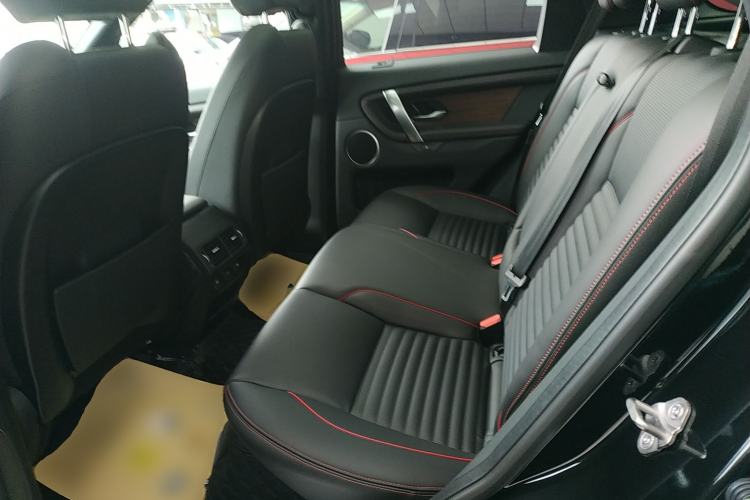 Used Land Rover Discovery Sport 2022 Revised Version 249 PS R-Dynamic S Performance Edition 5 Seats
