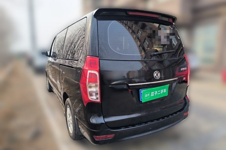 Used FORTHING F600 2016 F600L 1.5T Luxury Model
