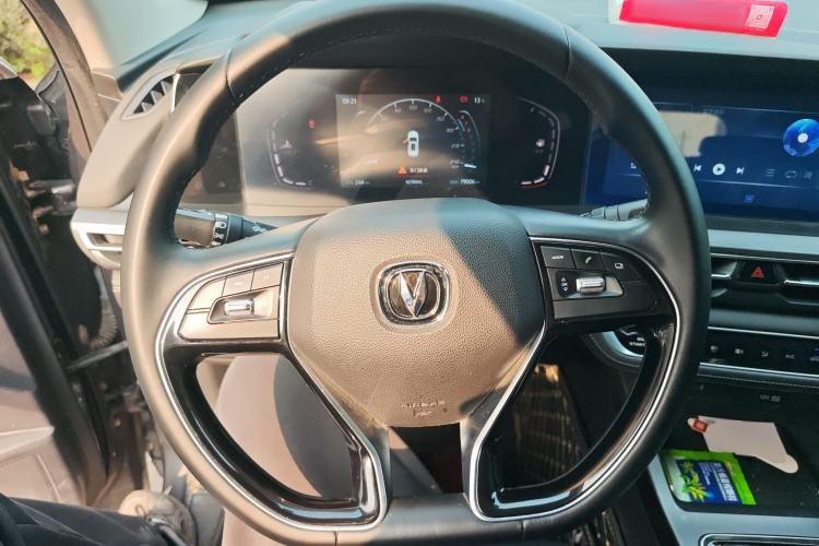 Used Changan CS75 PLUS 2020 1.5T Manual Luxury Version