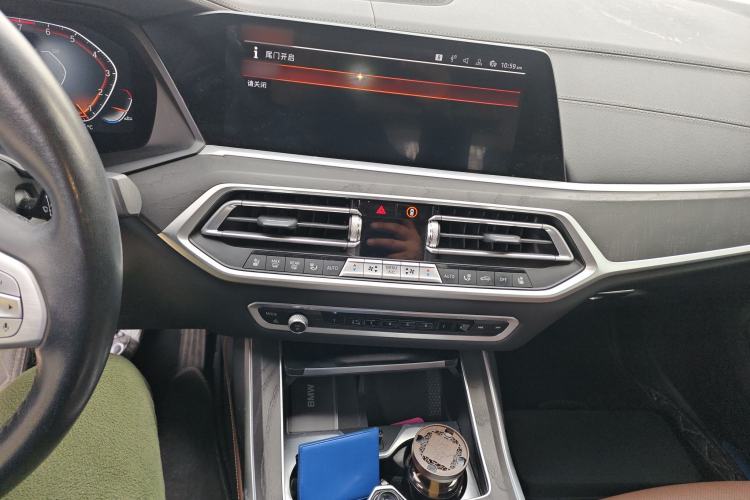 Used BMW X7 2022 xDrive40i Luxury Package with Leading Features