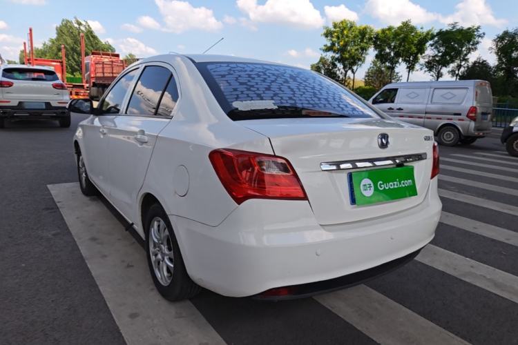 Used CHANGAN Alsvin V3 2015 1.4L Manual Warm-Hearted Model China V Standard Rear Left 45 Deg