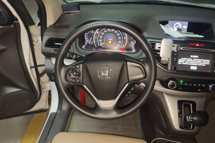 Used Honda CR-V 2013 2.0L 2WD Classic Edition
