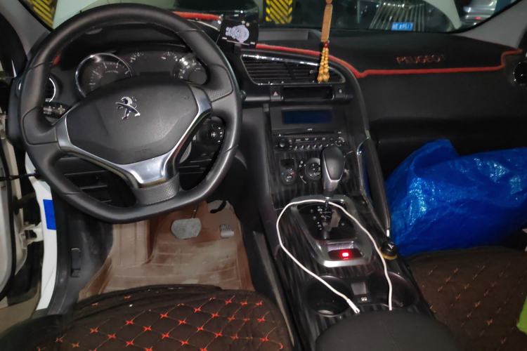 Used Peugeot 3008 2013 2.0L Automatic Trend Edition
