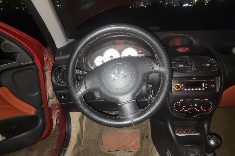 Used Citroen C2 2012 1.4L Manual Sport Model
